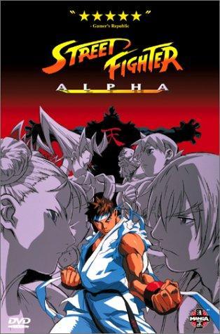  Street Fighter Alpha: The Movie (Street Fighter Alpha: O Filme)